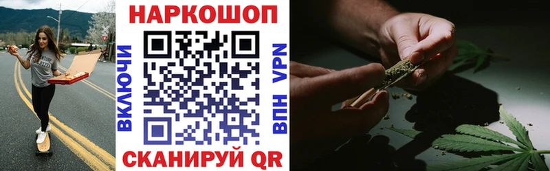 Все наркотики Анива ГАШ  СК  кракен ссылки  Меф мяу мяу  Амфетамин 