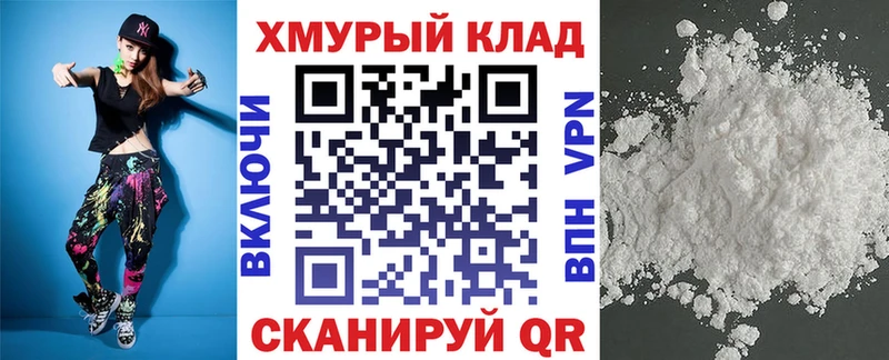 Героин Афган  Анива 