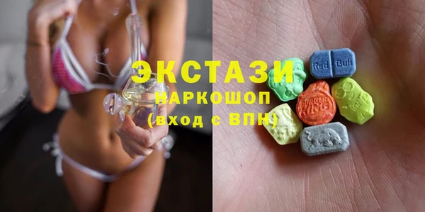 спиды Алексеевка