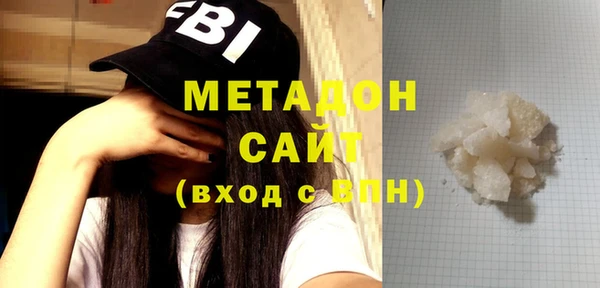 спиды Алексеевка