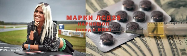 Альфа ПВП Алзамай