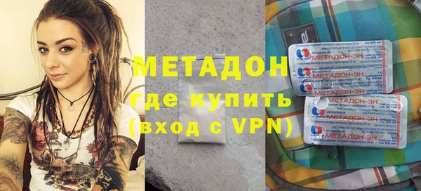 Альфа ПВП Алзамай