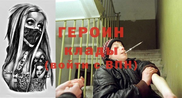 мдпв Алексин