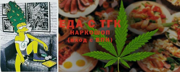 спиды Алексеевка