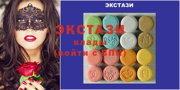 Альфа ПВП Алзамай
