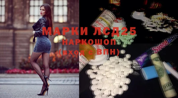 Альфа ПВП Алзамай